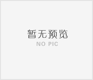 寶悅美墅花明樓譚府扎模板進(jìn)展順利